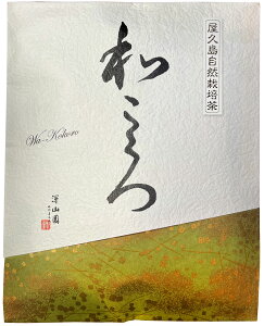 L@VRΒuꕶv 100g×2 ϑ܁i􎆁j _ w엿 c_ U_ [ v R͔| Β Mtg I[KjbN