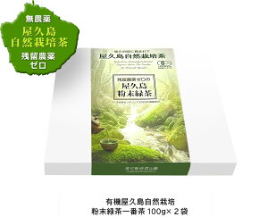 L@ o Ԓ Β 100g×2 pE_[ eB[  Y _ w엿 c_ U_ [ v R͔| Β  I[KjbN