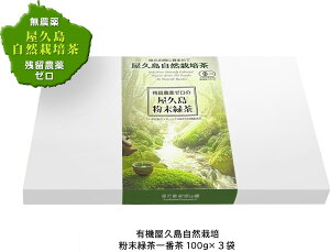 L@ c_ U_ [ Ԓ Β (100g×3)  _ w엿 v R͔| pE_[ eB[ Β @Mtg I[KjbN ≷p