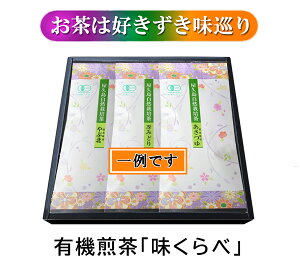 MtguL@ǂv100g×3 _ w엿 c_ U_ [ v R͔| Β I[KjbN