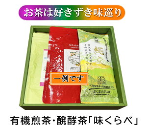 MtguL@Egvǂ 3 _ w엿 c_ U_ [ v R͔| Β I[KjbN