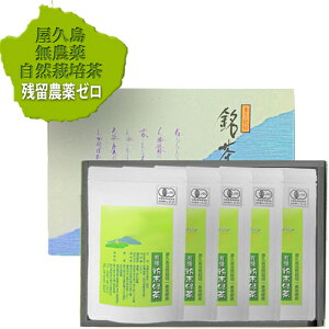 c_ U_ [ o L@ Ԓ Β i100g×5j  Mtg _ w엿 v R͔| pE_[ eB[ Β   I[KjbN