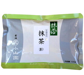 【京都 丸久小山園】抹茶 粉末 有機 オーガニック 有機抹茶 100g