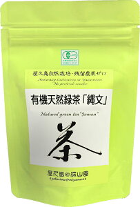 y 2025 N L@ V zu ꕶ v 50g×1 v R͔|  _ w엿 c_ U_ [ Β I[KjbN ≷p