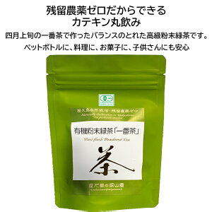 y 2025 N L@ V zc_ U_ [ Β Ԓ 50g×1 _ w엿 o pE_[eB[ JeL Β   I[KjbN