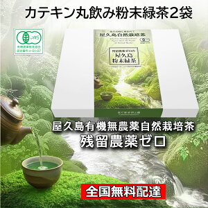 L@ c_ U_ [ Ԓ Β (100g×2)  _ w엿 v R͔| pE_[ eB[ Β @Mtg I[KjbN ≷p