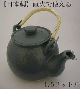 y12/1N[|LzTbyriΐFj TCYi1.5L) ϔM@ǂт LbREhr@yт@E`_a@OK