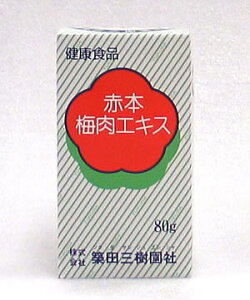 y}\N[|LzzcOЁ@Ԗ{@~GLX 80g