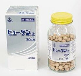 【第2類医薬品】ホノミ漢方　ヒューゲン錠 deux 450錠　せき・たんの薬　ひゅーげん　剤盛堂薬品　ほのみ漢方(セルフメディケーション税制対象)