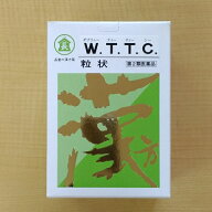 【マラソンクーポン有】【第2類医薬品】長倉製薬　W．T．T．C.[ WTTC/ダブリュティティシー ]　500g（83…