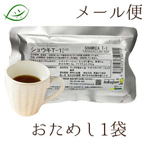 y[֔zVELT-1vX ߂1 ll1 ۂے 傤 