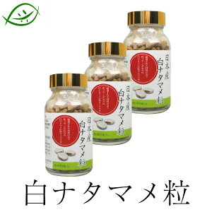 �y�}���\���N�[�|���L�z���Y ���i�^�}���� ��400��(100g)×3�Z�b�g (�i�^���� ���Ȃ����� �Ȃ��܂ߗ� ������ ���i�^�}��100%�@�ԕ��ł�����̕�