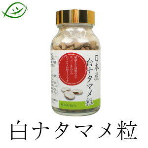 y11/15N[|zY i^} 400(100g) (Ȃ Ȃ܂ߗ  i^}100%@ԕł̕) ̂͂܂B40N