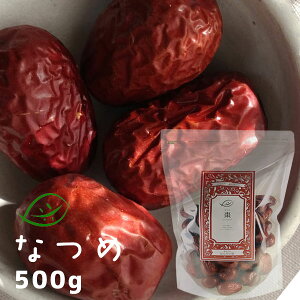 ƂĂ傫 Ȃ 500g i`j@̂܂܂I acȂ߁@HłAVłgwl̕uv HAKUSUI's select VSȃV[Y ic@SY F sg