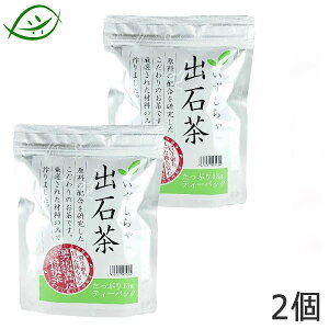 y11/15N[|zoΒ eB[obO@13g×12@2Zbg@̂͂IWiiłB