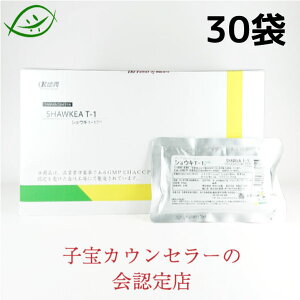 VELT-1vX@30 ۂے^|| 傤@