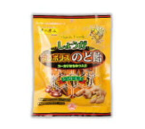 しょうが プロポリスのど飴 80g のどあめ プロポリスキャンディ サンフローラ