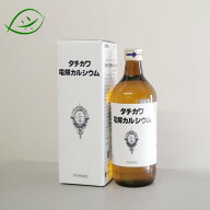 【第3類医薬品】タチカワ電解カルシウム 600ml（15日分）