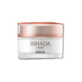 ホワイトリリー　BIHADA　美肌　クリーム　30g