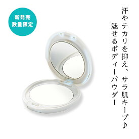 楽天市場 顔 ボディパウダー サラの通販