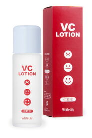 ホワイトリリー　VCローション（ビタミンC化粧水）　65ml