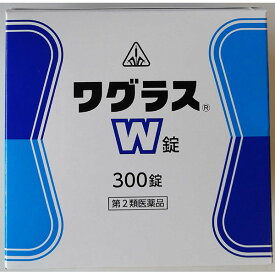 楽天市場 指 の 皮 が むける 薬の通販 楽天市場 指 の 皮 が むける 薬の通販