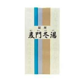 楽天市場 ばくもんとうとうの通販
