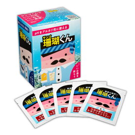 楽天市場 珊瑚くんの通販