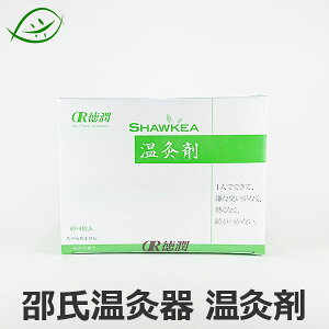 縎p܁@60+4@@×p@傤񂫂イ