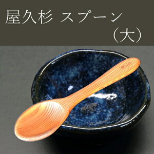 v Xv[  ؐ VR Jg[ fU[g ACXN[ i` G JtF aH a LO 