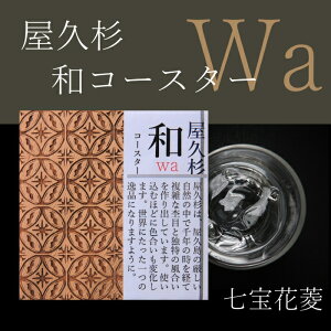 v R[X^[ ؐ a  ԕH  lp Lb` G JtF  a { ͗l a ` coaster \[T[ v[g 蕨  aR[X^[ ԕH