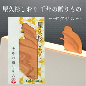 v  NT 킢 ubN}[J[  x    ؂̂ v`v[g 蕨 Mtg v[g ؐ 蒠 [  { ӂ N NT