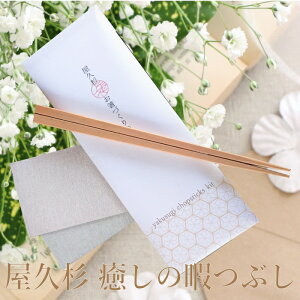 v  ÂLbg   H nhCh Lbg }C R ċx ~x  ȒP S   Lbg  v[g 蕨