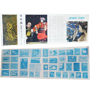 Ȃ莟I ؎ł͂܂ ؎蕶s a41N ؎W q ̎RR[i[