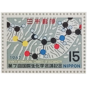 Ȃ莟I LO؎u呠Ȉǐ 1967N 7񍑍ېwcLO 15~×20 1V[gv̎RR[i[