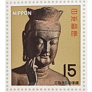 Ȃ莟I LO؎ 呠Ȉǐ 1967N 1V[Y 򒹎 L ӕF 15~×20 1V[g ̎RR[i[