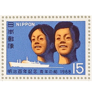 Ȃ莟I LO؎ 呠Ȉǐ 1968N SNLO N̑D 15~×20 1V[g ̎RR[i[