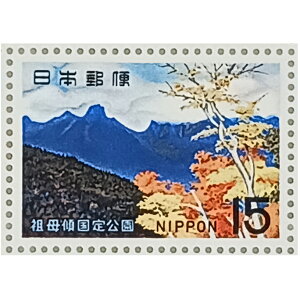 Ȃ莟I LO؎ 呠Ȉǐ 1967N cR cXڂނ 15~×20 1V[g ̎RR[i[