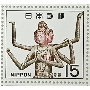 Ȃ莟I LO؎ 呠Ȉǐ 1V[Y ޗǎ C 15~×20 1V[g ̎RR[i[