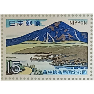 Ȃ莟I LO؎ 呠Ȉǐ V[Y xM 15~×20 1V[g ̎RR[i[