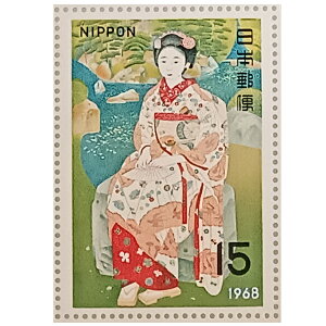 Ȃ莟I LO؎ 呠Ȉǐ 1968N ycA Wѐ ΂ ܂񂹂 15~×10 1V[g ̎RR[i[