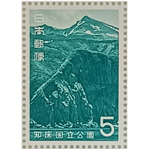 Ȃ莟I LO؎ 呠Ȉǐ 2 1965N m ΗC݂ƒmR 5~×20 1V[g ̎RR[i[