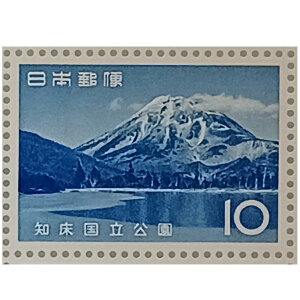 Ȃ莟I LO؎ 呠Ȉǐ 2 1965N m PΔȂƗPx 10~×20 1V[g ̎RR[i[