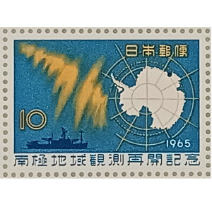 Ȃ莟I LO؎ 呠Ȉǐ 1965N ɒnϑĊJLO 10~×20 1V[g ̎RR[i[