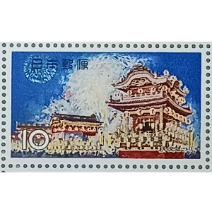 Ȃ莟I LO؎ 呠Ȉǐ 1965N ՂV[Y  10~×20 1V[g ̎RR[i[