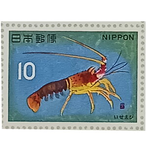 Ȃ莟Iu呠Ȉǐ 1966N V[Y  10~×20 1V[gv̎RR[i[