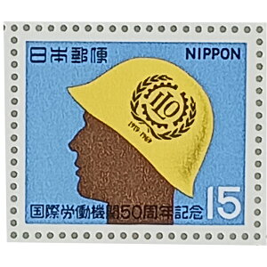 Ȃ莟I LO؎ 呠Ȉǐ 1969N ۘJ@50NLO ILO50N 15~×20 1V[g ̎RR[i[