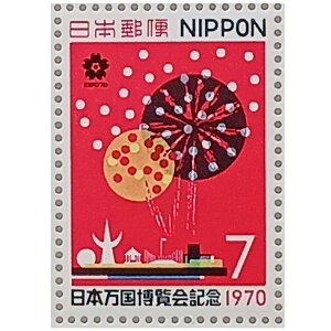 Ȃ莟I LO؎ 呠Ȉǐ 1970N {LO 7~×20 1V[g ̎RR[i[