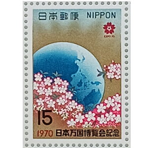 Ȃ莟I LO؎ 呠Ȉǐ 1970N {LO 15~×20 1V[g ̎RR[i[