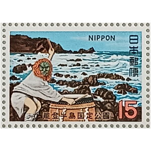 Ȃ莟I LO؎ 呠Ȉǐ 1970N V[Y \o 15~×20 1V[g ̎RR[i[